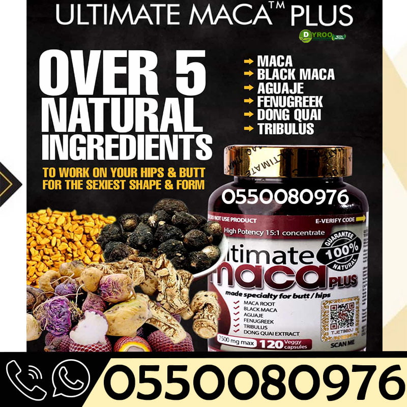 Where to Purchase Ultimate Maca Pills in Ghana