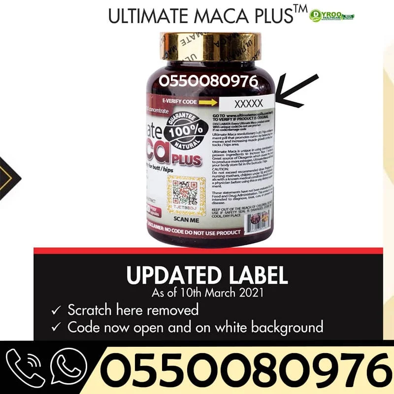 Ultimate Maca