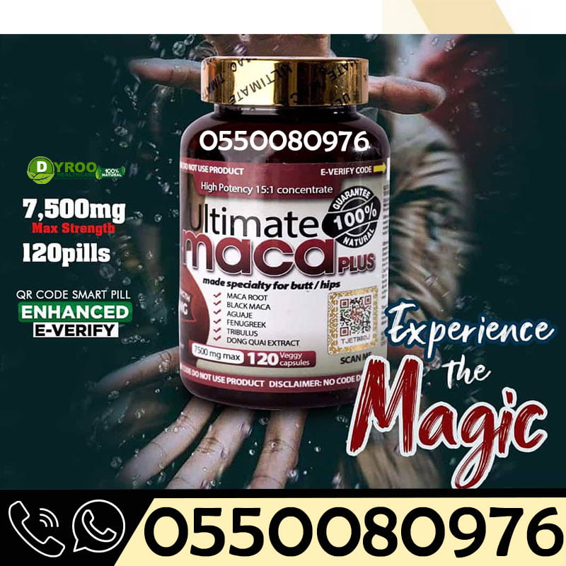 Where to Purchase Ultimate Maca in Ghana