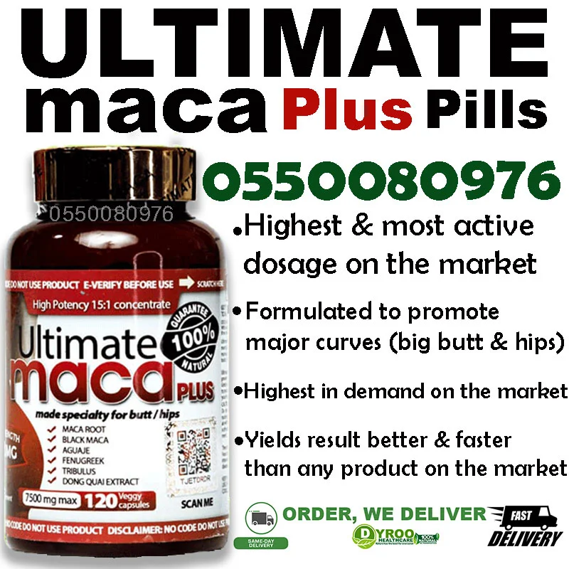 Ultimate Maca Pills