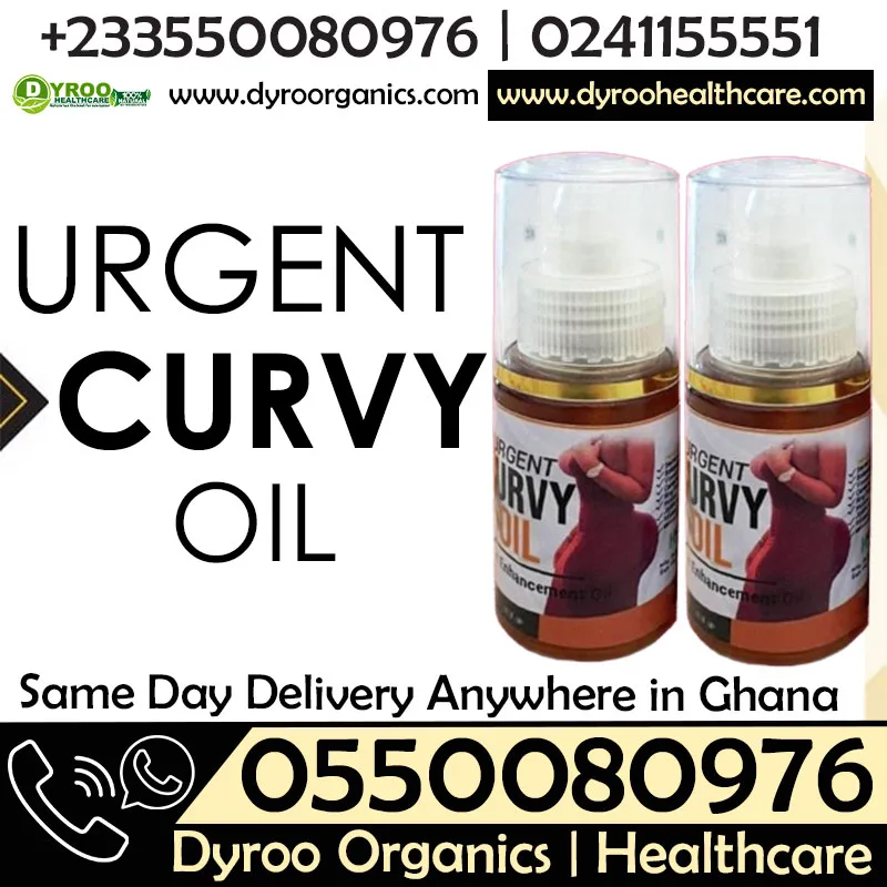 Urgent Curvy Oil